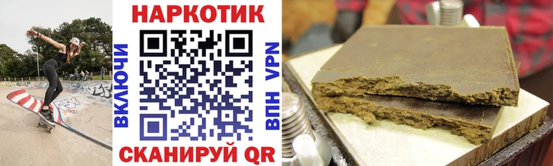 Купить наркотик аптеки Камбарка СОЛЬ  COCAIN  Галлюциногенные грибы  АМФЕТАМИН  ГАШ  Мефедрон 