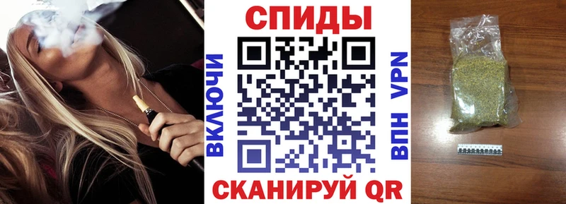 как найти наркотики  ОМГ ОМГ ссылки  Бутират 99%  Камбарка 