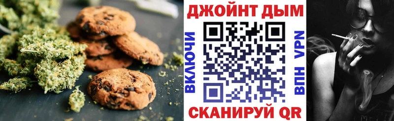 Еда ТГК марихуана  цена наркотик  Камбарка 