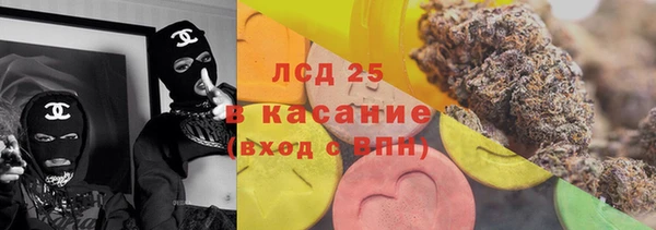 ECSTASY Вязники