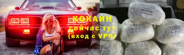 ECSTASY Вязники