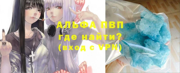 ECSTASY Вязники