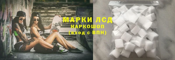 МДМА Вяземский