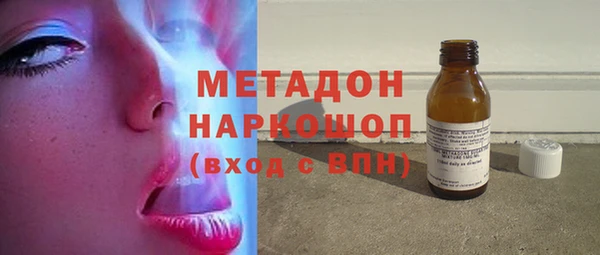 ECSTASY Вязники