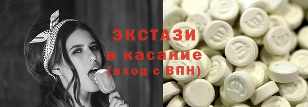 мефедрон Вязьма