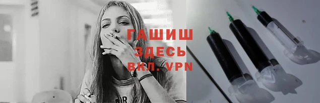 мефедрон Вязьма