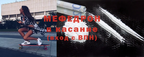 ECSTASY Вязники