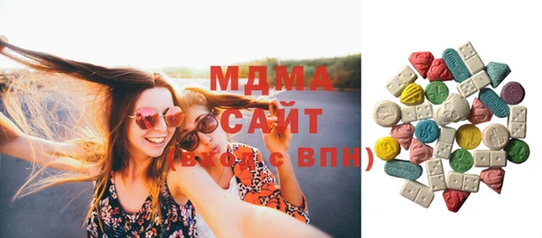 мефедрон Вязьма