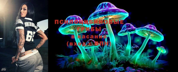 мефедрон Вязьма