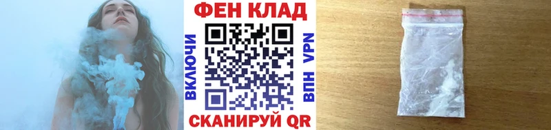закладки Камбарка Первитин пудра