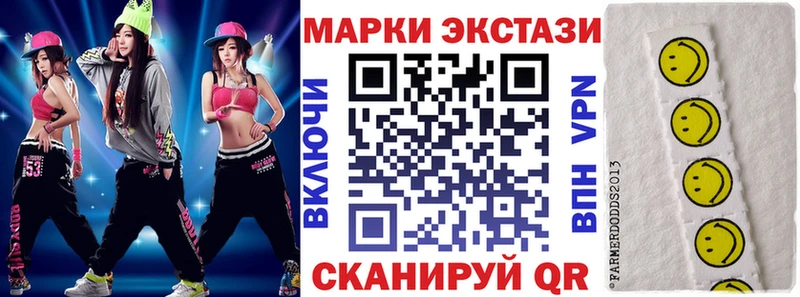kraken зеркало  Камбарка  Марки N-bome 1,8мг  купить наркотики цена 